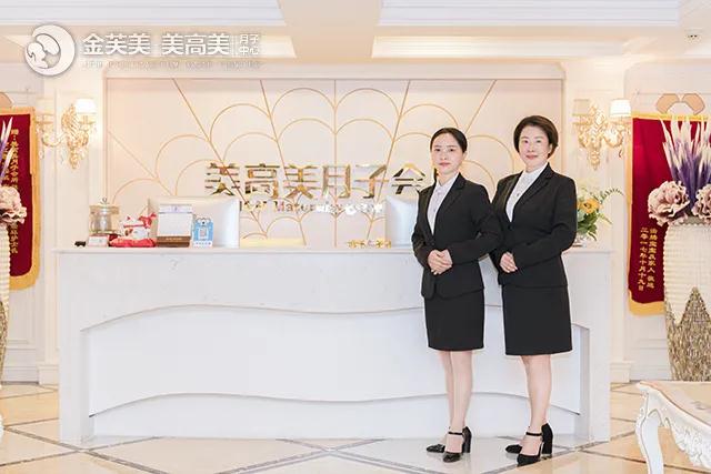 公共區域