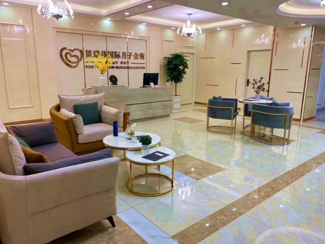 大堂