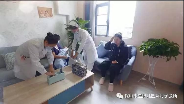 媽咪護理
