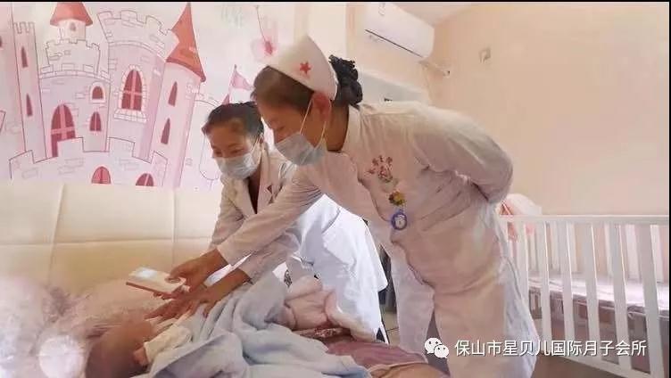 寶寶護理
