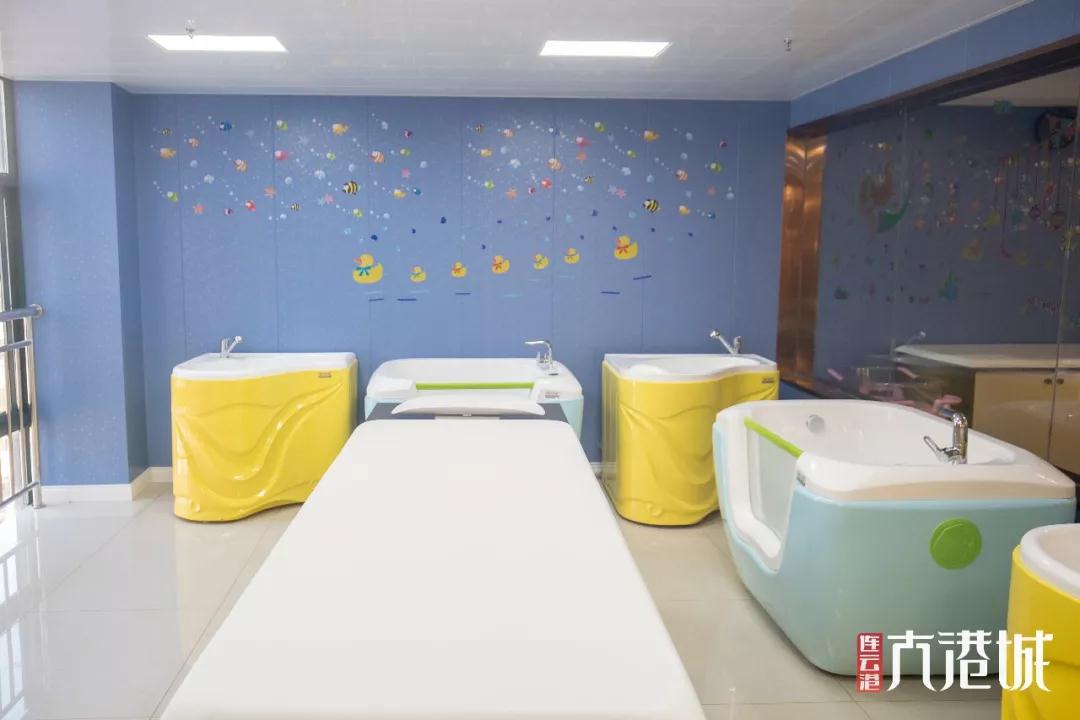 放心設施