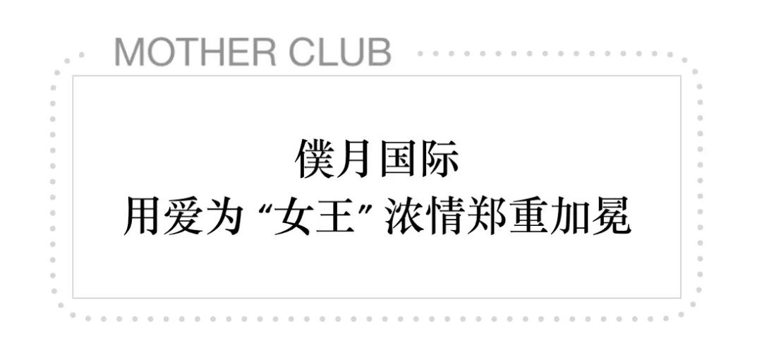 入駐