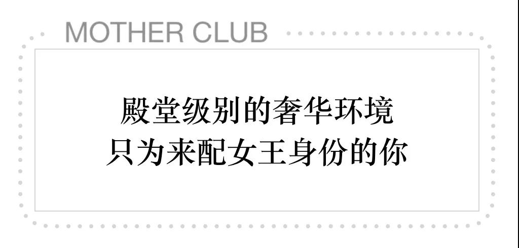環境