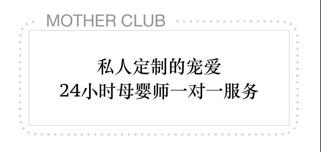 一對一服務
