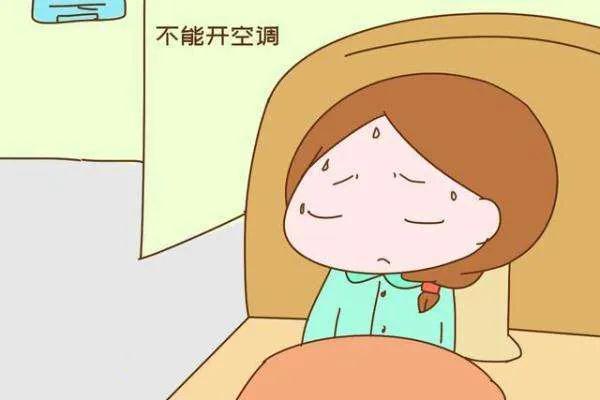 這些明星也踩過的月子坑,你中了幾個?