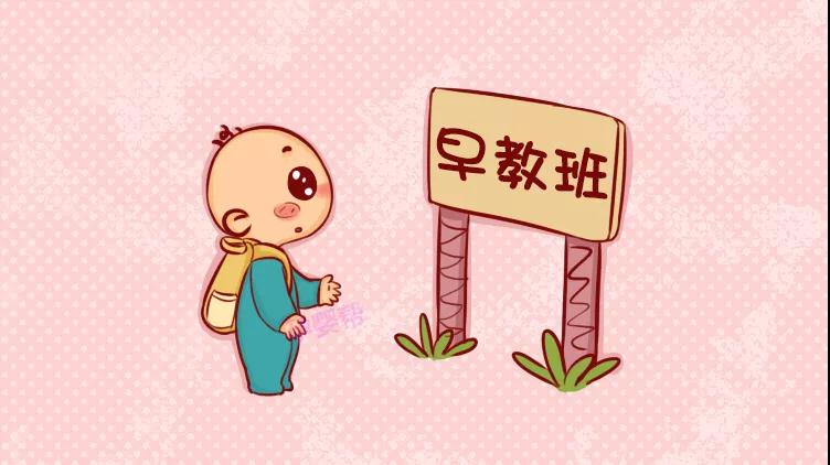寶寶3歲前發(fā)育驚人,早教要趁早,寶寶發(fā)育才更好