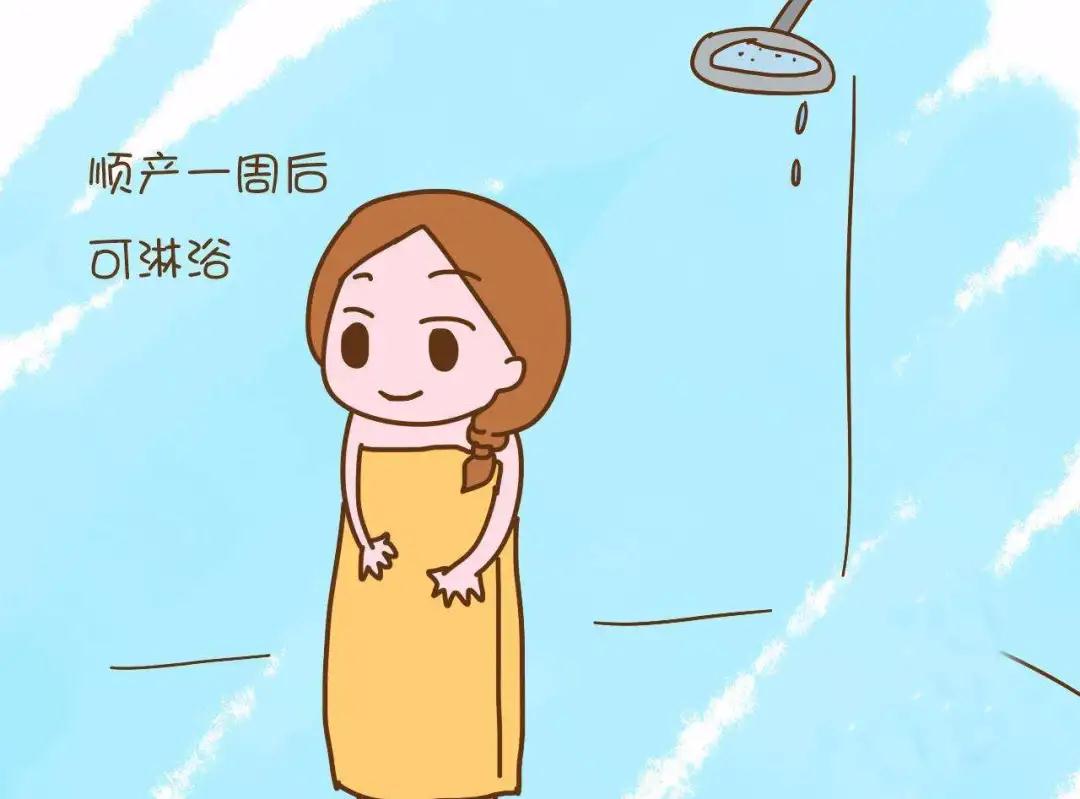 夏天「坐月子」,這4件事放心做