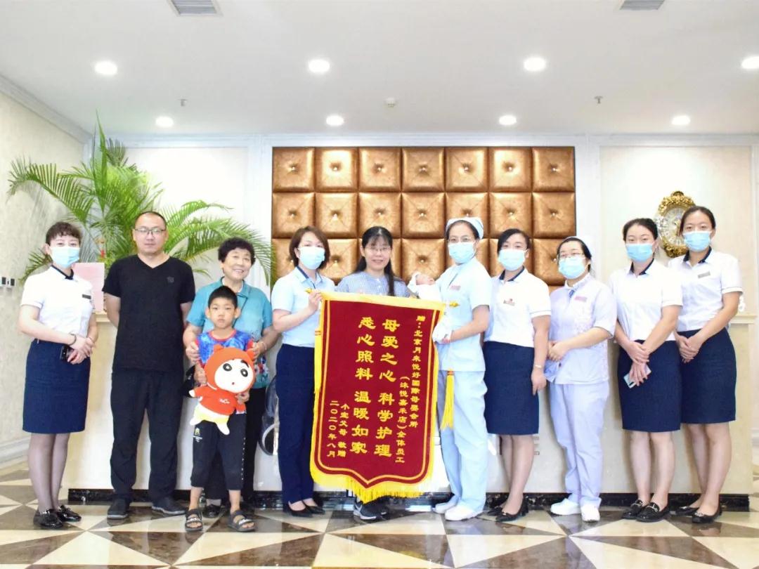 沐悅嘉禾口碑篇|一胎沒趕上,二胎一定要這樣做!