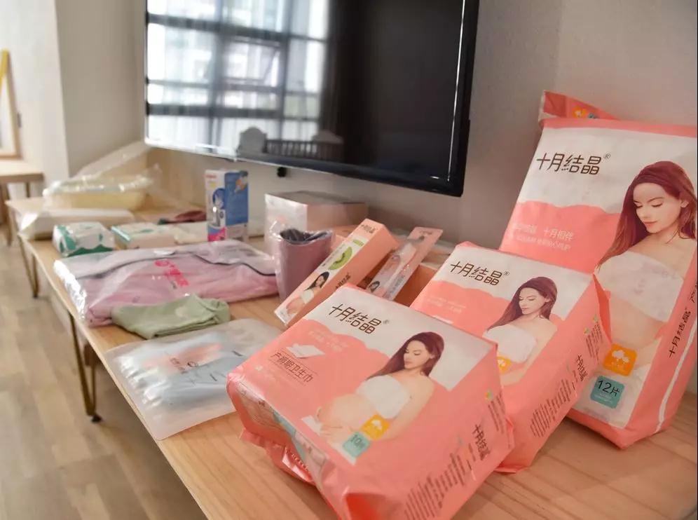 母嬰包