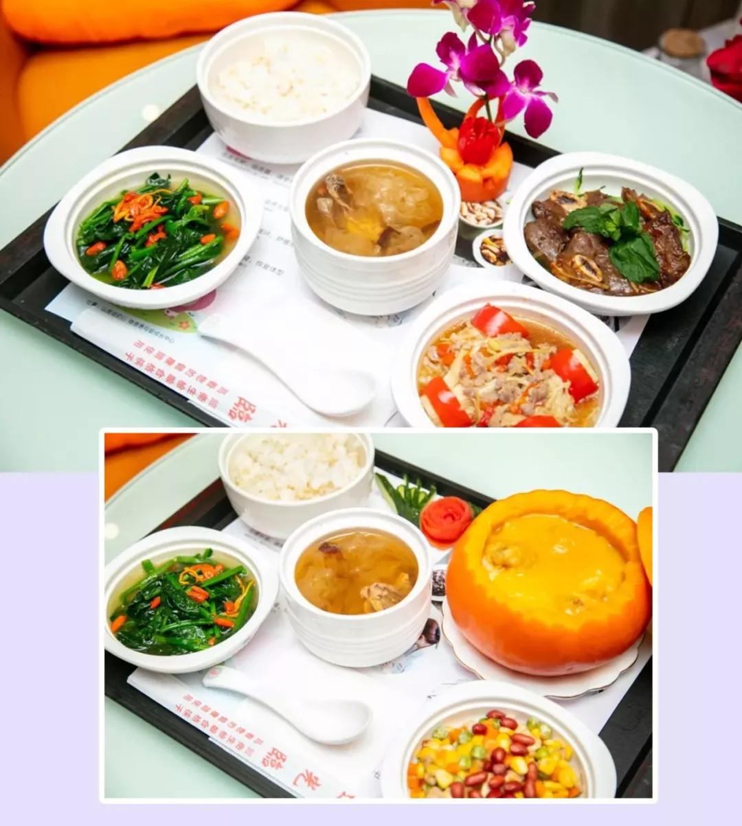 月子餐