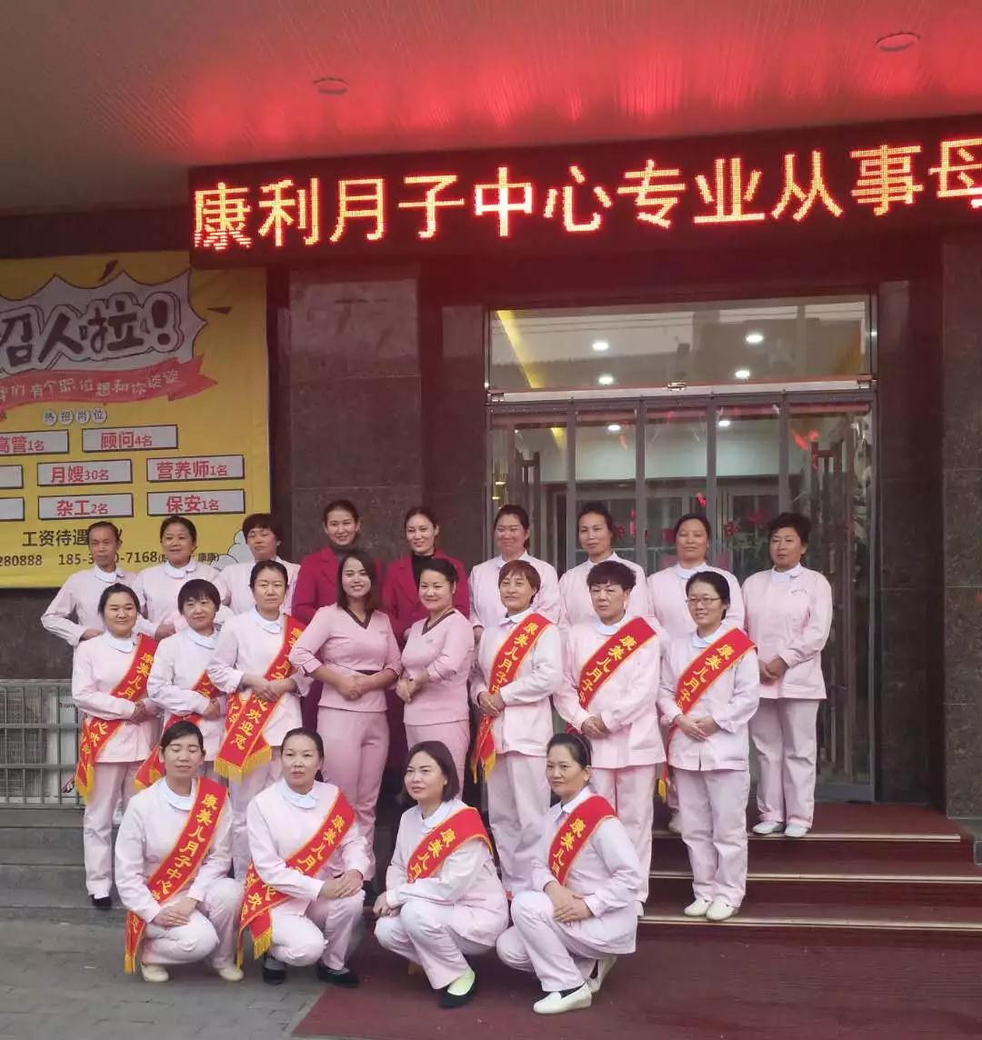 護(hù)理團(tuán)隊