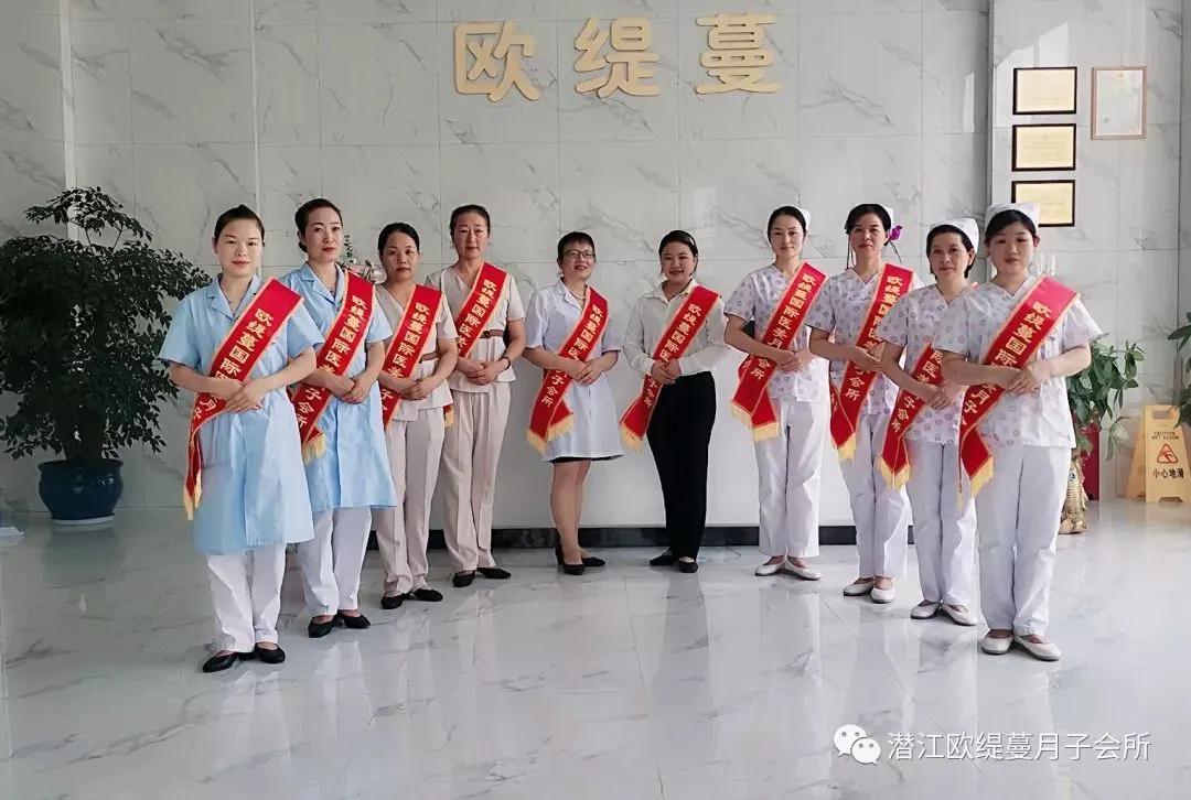 護理團隊