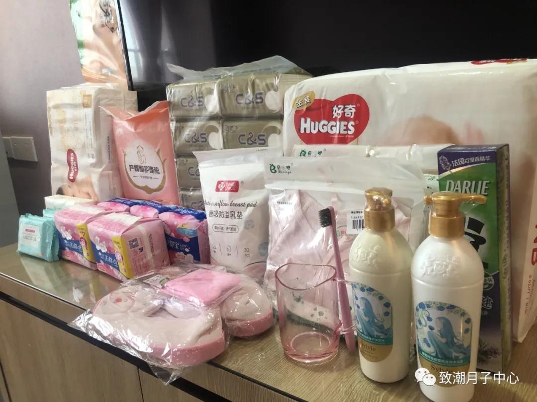 母嬰用品