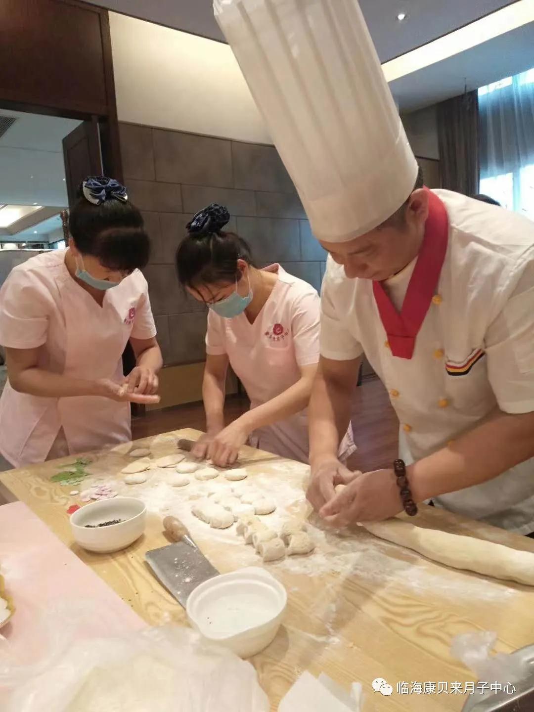 康貝來媽媽課堂-卡通點心篇