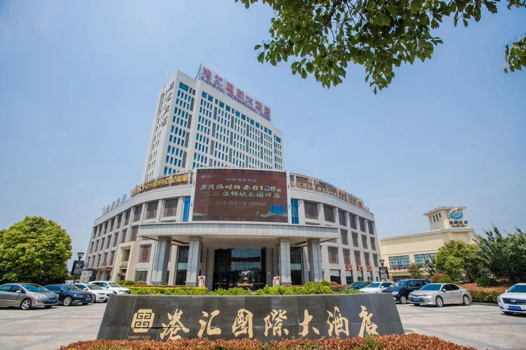 環境