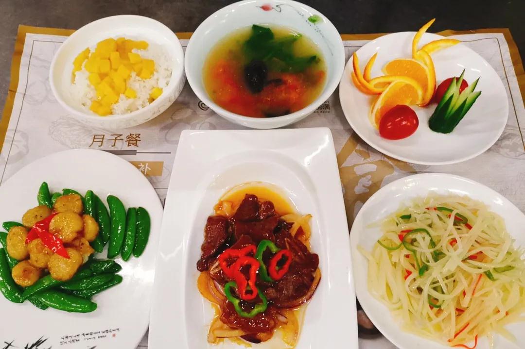 月子餐