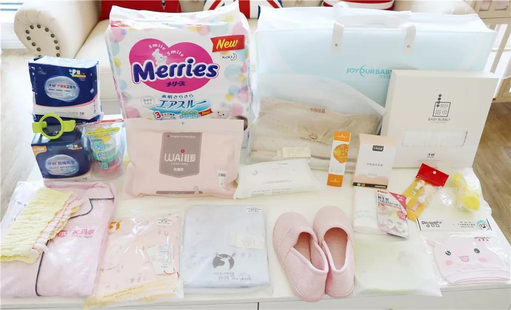 母嬰用品