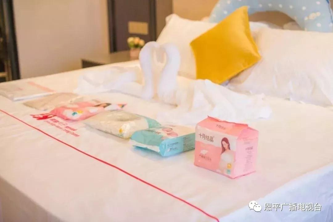 母嬰用品