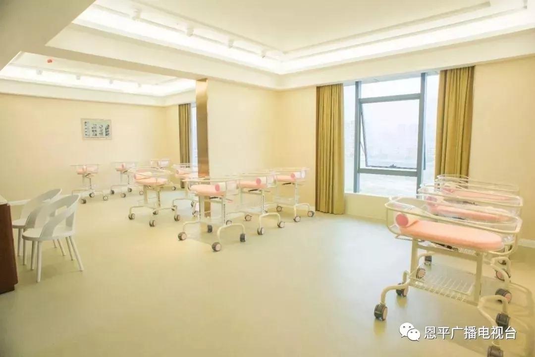 育嬰室