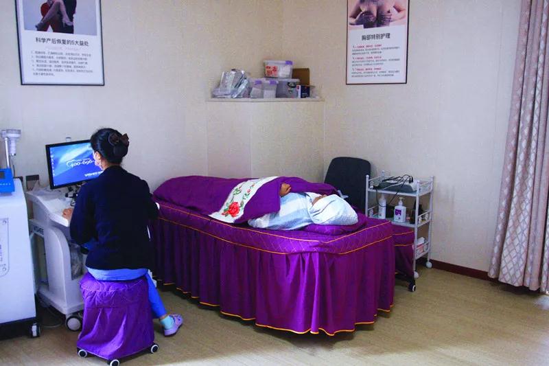 產康