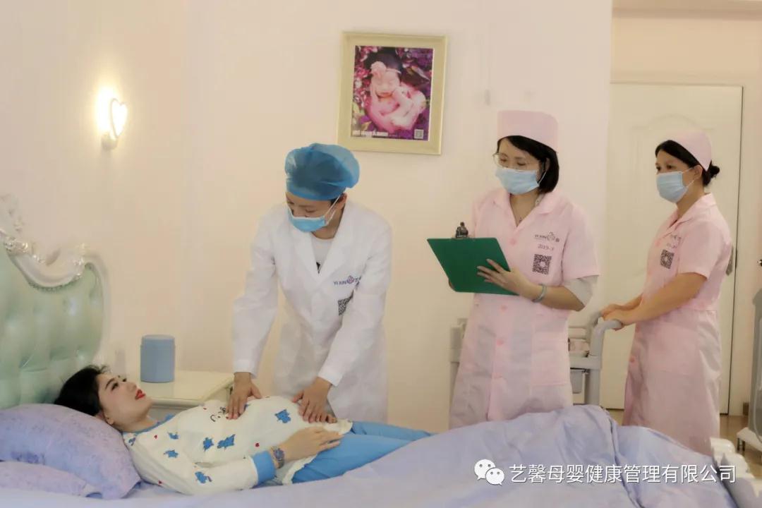 桂藝馨月子會所vs在家做月子
