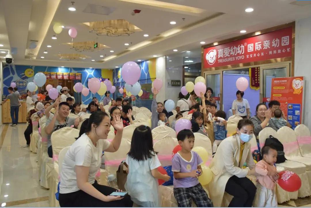 月來悅好3周年老會(huì)員答謝圓滿落幕