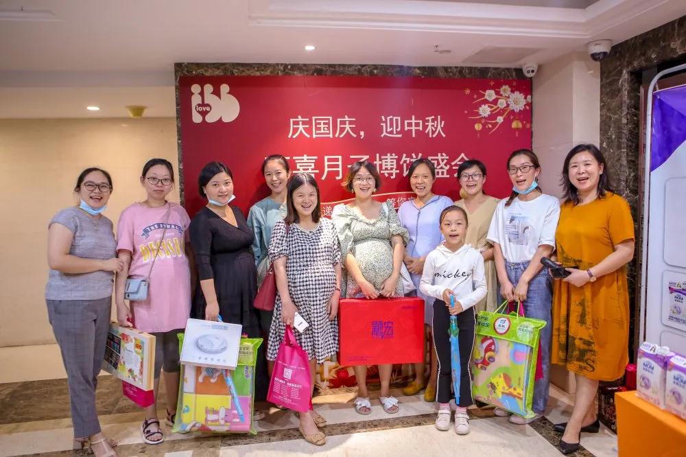 “慶國慶 迎中秋” 喜喜月子博餅盛會圓滿落幕