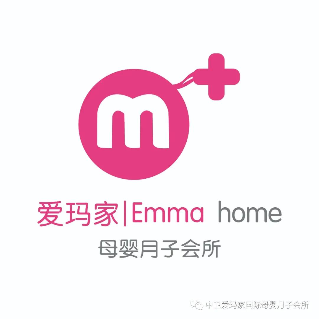 中衛寶媽注意啦!超值月子房活動來襲!