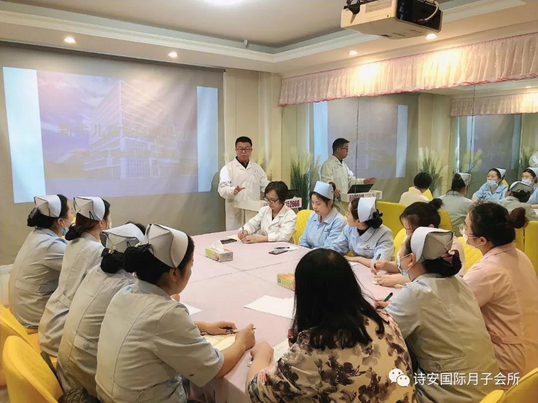 詩安特邀市婦幼兒科專家為員工就新生兒常見問題進行培訓