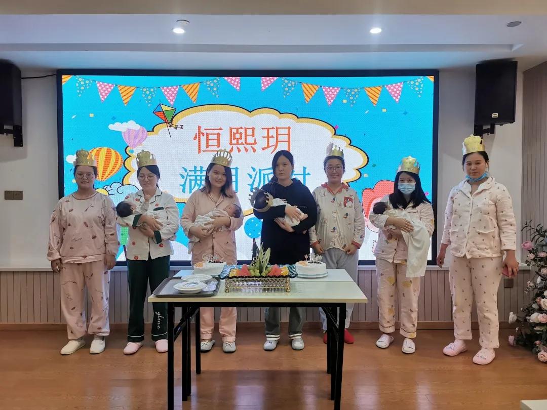 愿你被世界溫柔以待!—恒熙玥寶寶滿月Party