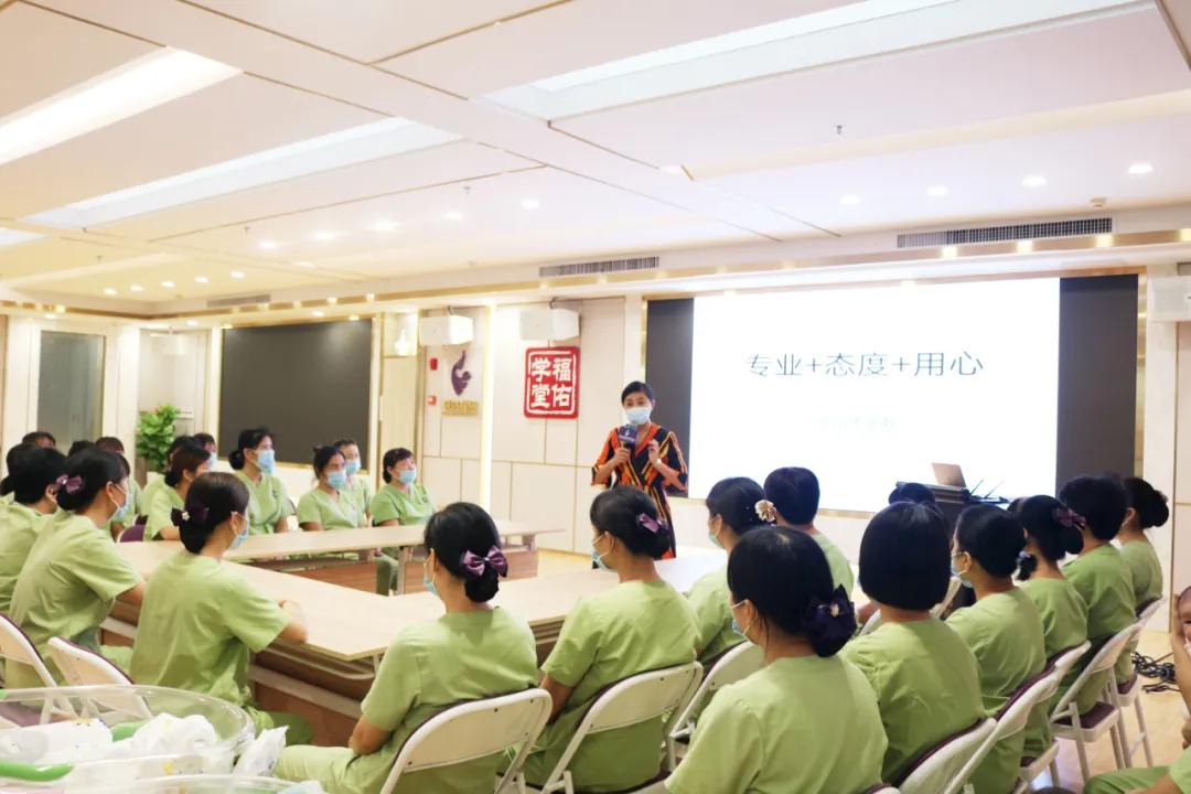 優(yōu)秀的月嫂是如何煉成的?福佑總經(jīng)理親自培訓(xùn)授課!