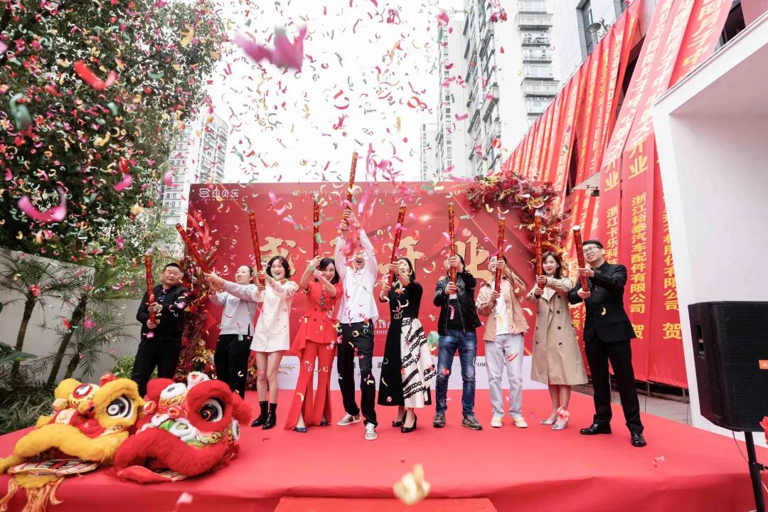 紐貝樂開業(yè)太火爆了！帶你回顧現(xiàn)場！