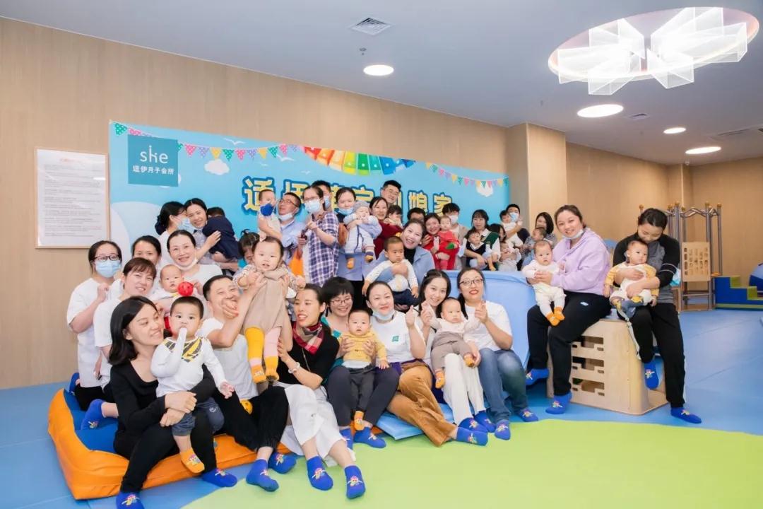 歡聚·幸福·感恩丨首屆適伊萌寶回娘家小記
