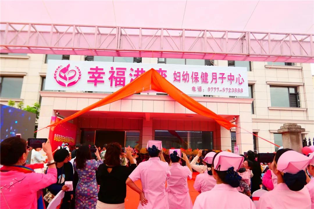 或許將來月子中心都能與幸福港灣一樣高水準(zhǔn),目前卻只有一家