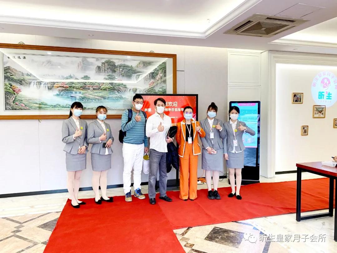 熱烈歡迎昕生集團總部領導蒞臨指導工作！