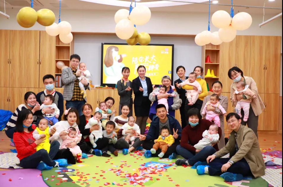 福元寶貝回家行 初冬陪伴如期而至