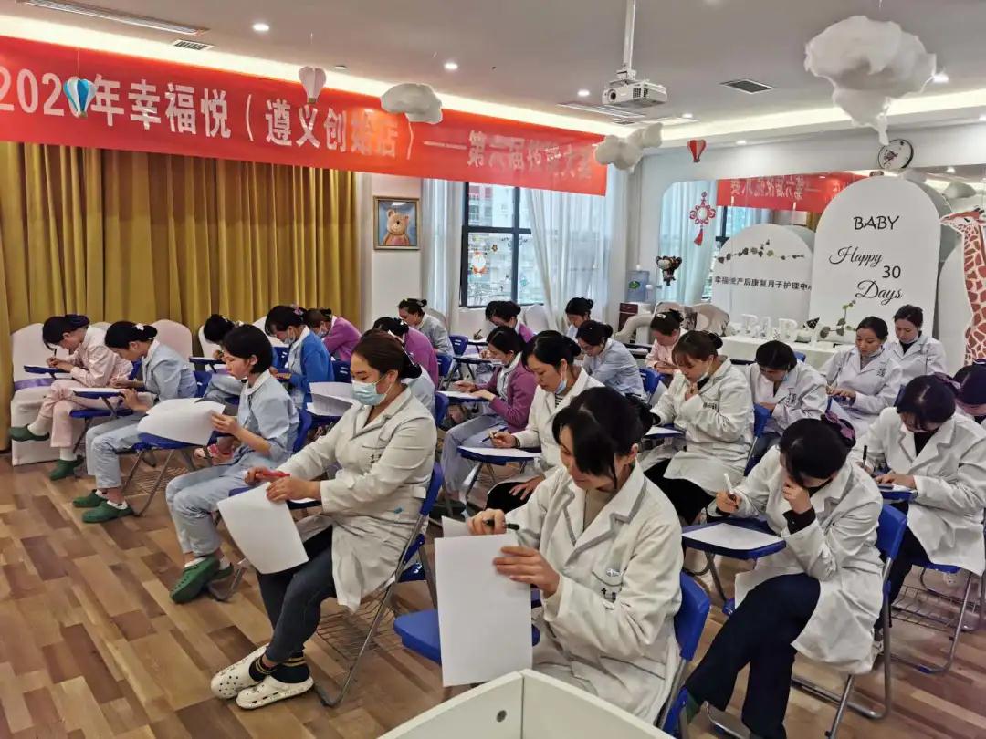 技能大PK!幸福悅第六屆技能大賽完美落幕!