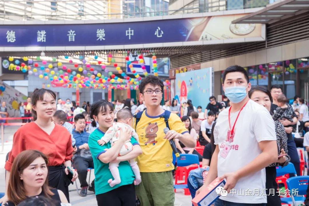 金月匯“愛·回家”派對圓滿落幕