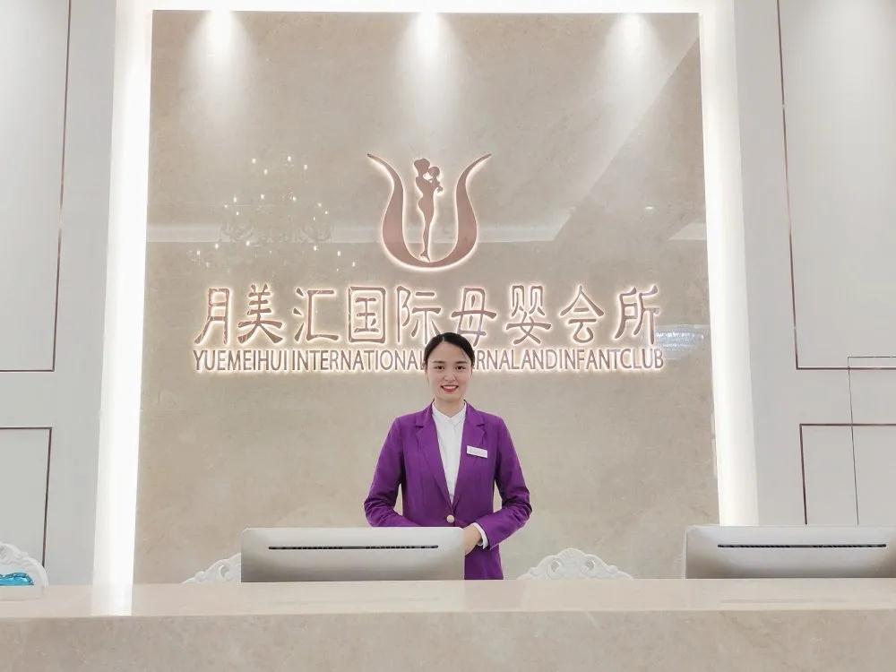 月美匯兩店一中心,岳麓店正式對外開放,尊受眾多寶媽的寵愛!現正火熱搶定中…