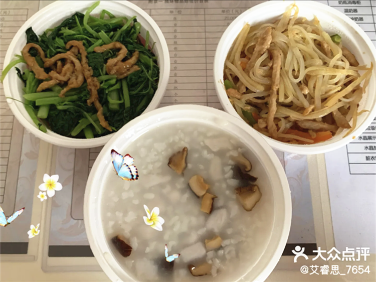 強(qiáng)烈推薦璽寶嘉作為坐月子的優(yōu)選場所
