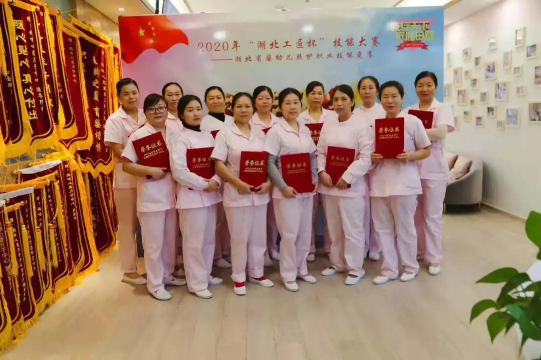 2020年“湖北工匠杯”母嬰職業(yè)技能競(jìng)賽荊州賽點(diǎn)在媽咪心愿圓滿落幕