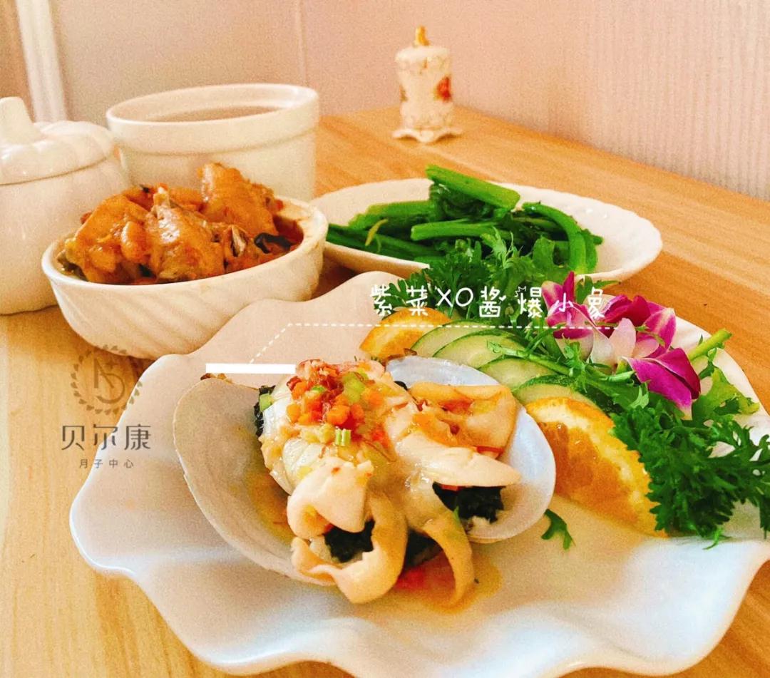 貝爾康12月活動新鮮出爐,速來圍觀