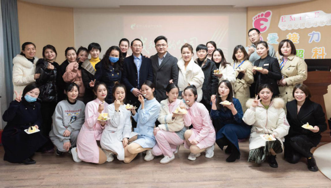 “六載風雨,攜愛同行”愛彌兒母嬰產業集團6周年主題演講活動圓滿落幕