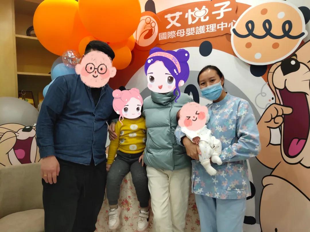 廣電主播們二胎為什么都選艾悅子?“脫胎換骨”的秘密都在這里……