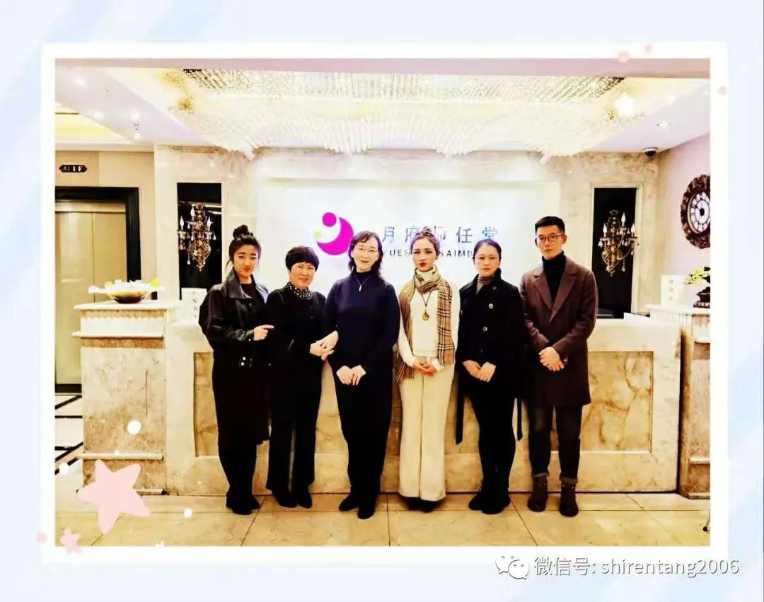 【喜訊】月府月子中心連續五年通過全國母嬰保健服務五星級認證復審!