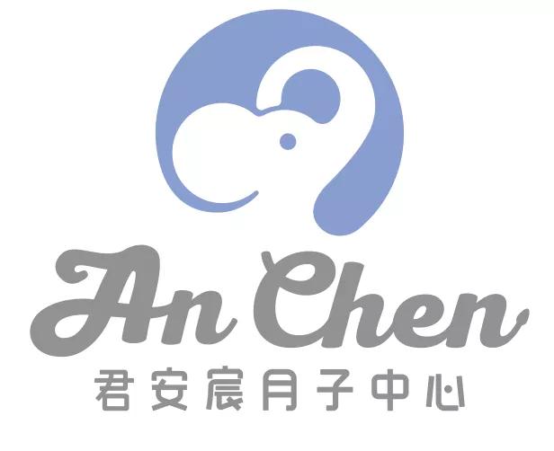 重要通知!安宸品牌升級!