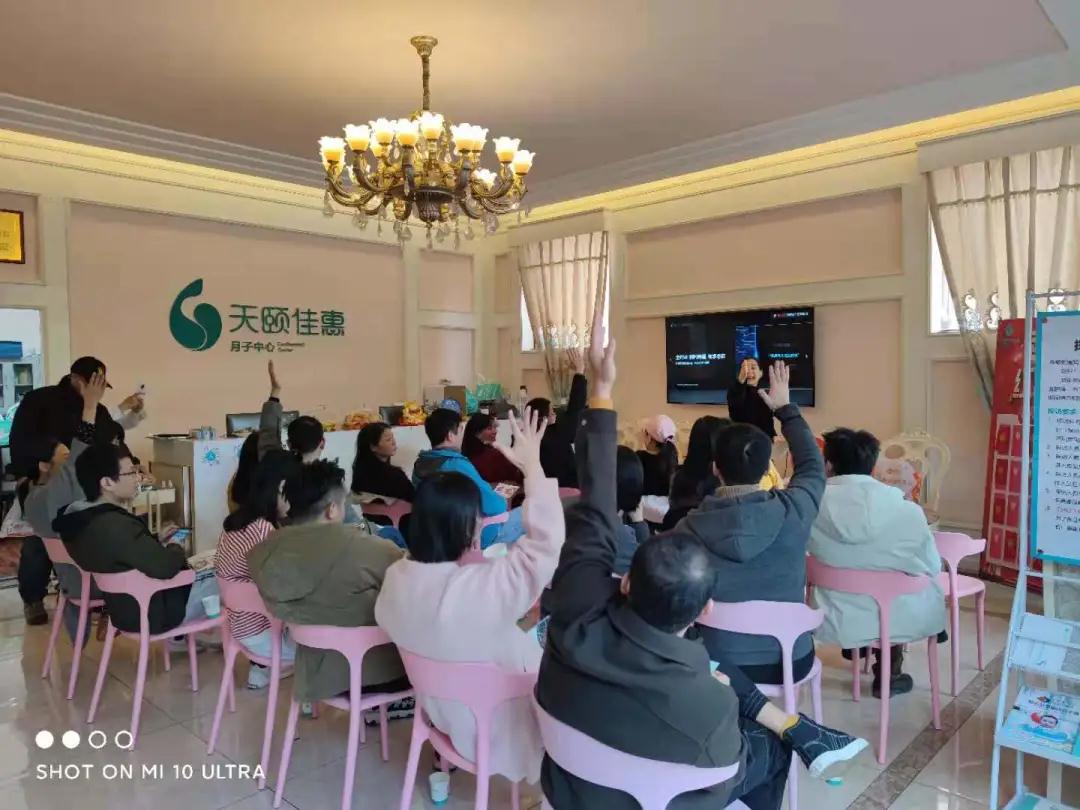 天頤佳惠超級父母訓練營,永不完結的物語回憶錄