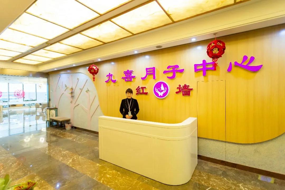 合肥最美月子中心,天鵝湖邊上。