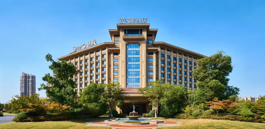 悅來月好|與你攜手同行,喜迎2021