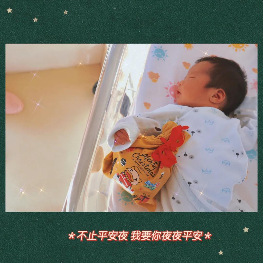 母嬰之家活動回顧|點亮繽紛圣誕 齊享濃情暖意